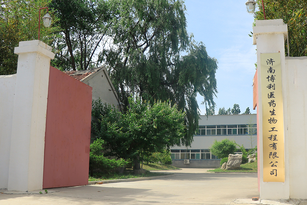 化妝品廠家：廠家備案小知識(shí)